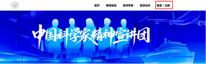 百场讲坛征集09071944.png