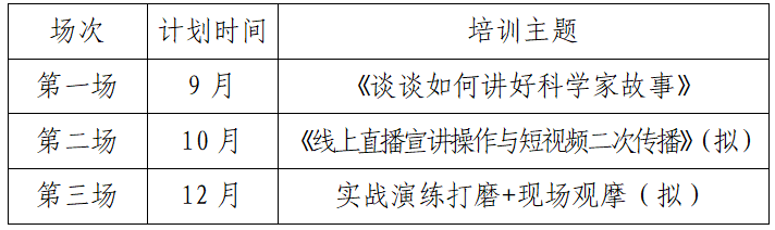 {32CBE423-AC52-412d-92A4-B34B997AF09D}.png